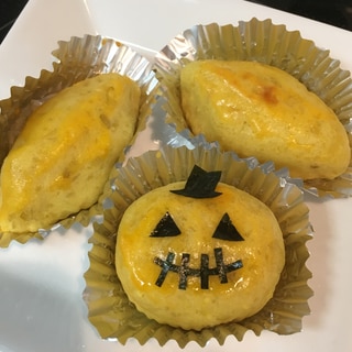 簡単‼︎ハロウィン仕様な^_^スイートポテト★